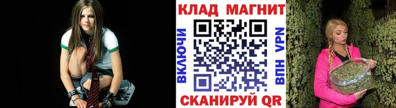Как найти наркотики Почеп КОКАИН Меф мяу мяу
