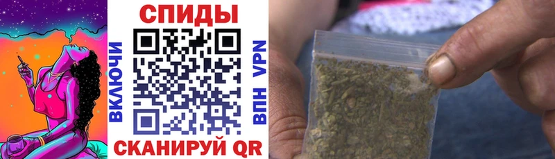 БУТИРАТ GHB Почеп