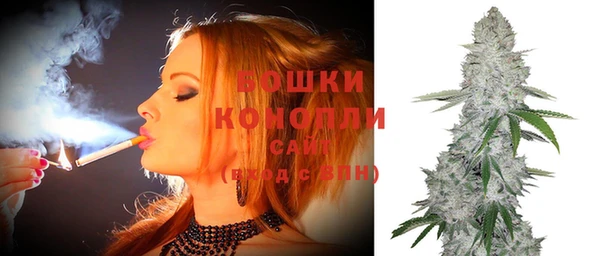 COCAINE Арсеньев