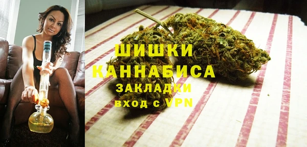 COCAINE Арсеньев