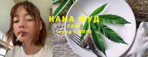 метамфетамин Аркадак