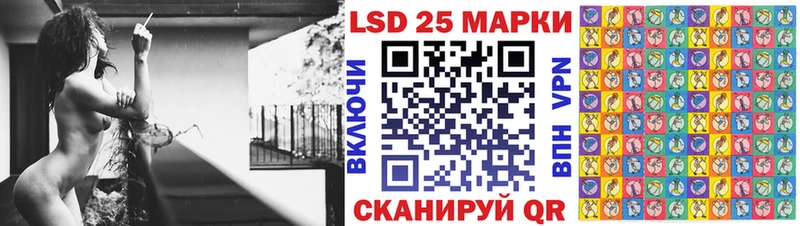 как найти   kraken рабочий сайт  Наркотические марки 1,5мг  Почеп 