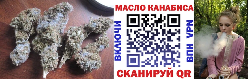 магазин продажи   Почеп  Дистиллят ТГК жижа 